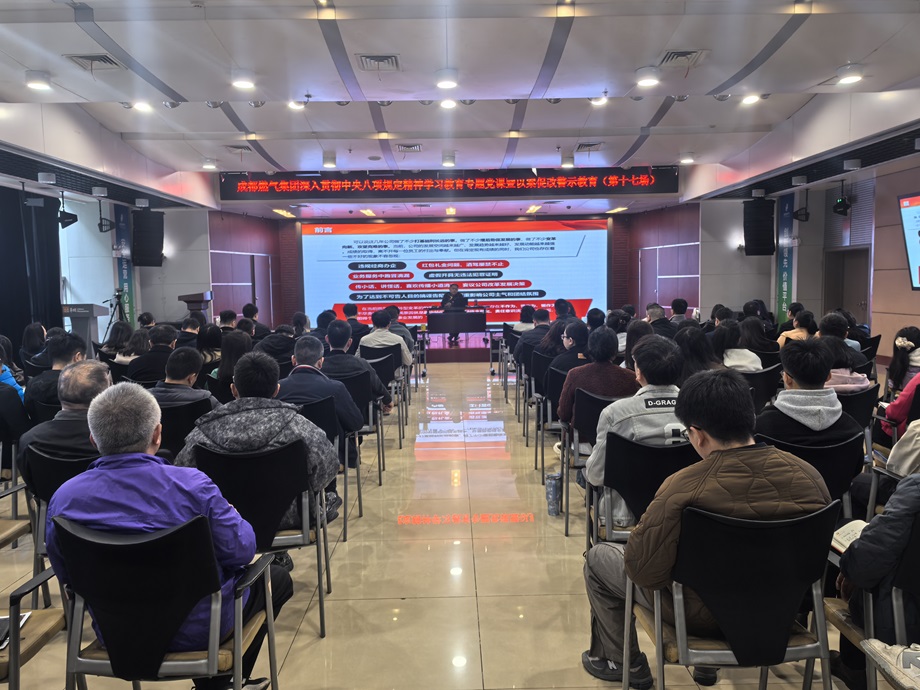 20251120-162611.jpg 20251120-162611.jpg