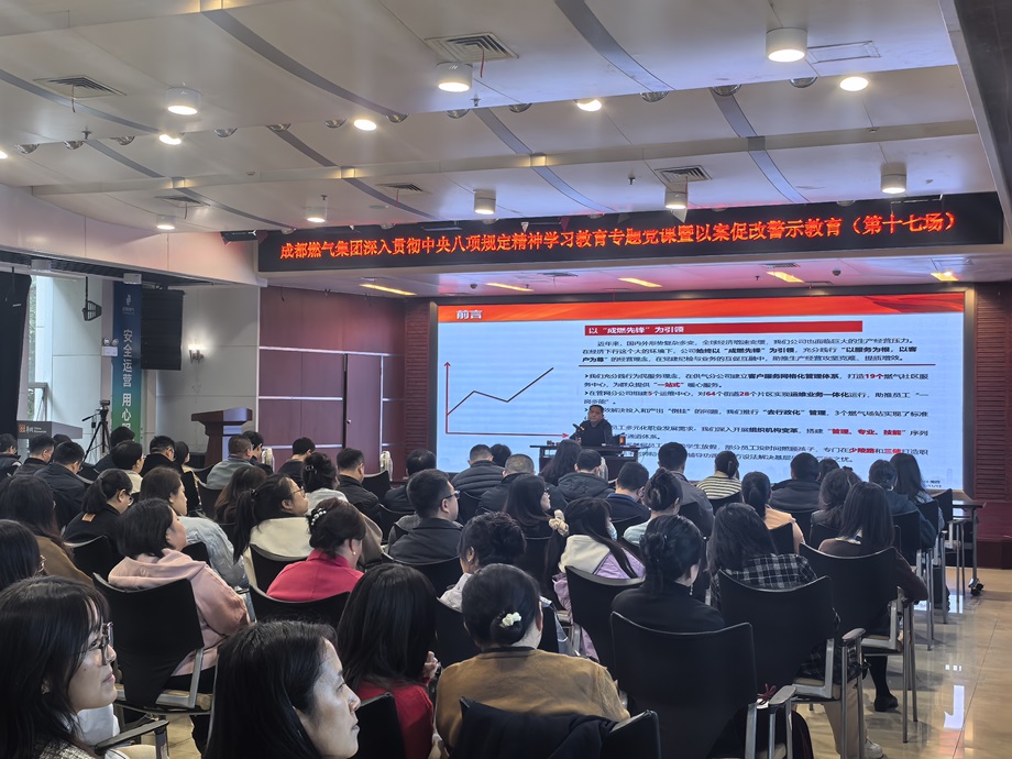 20251120-162533.jpg 20251120-162533.jpg