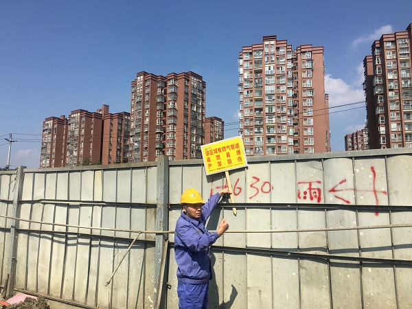 QQ??20190925152058.jpg QQ??20190925152058.jpg