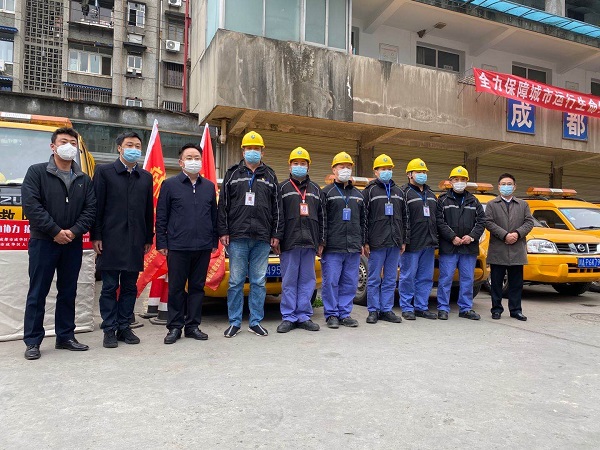 ????_20200214210659.jpg ????_20200214210659.jpg