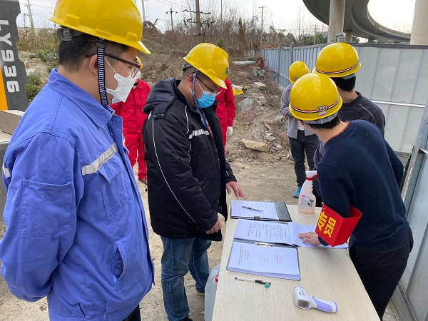 ????_20200306154250.jpg ????_20200306154250.jpg